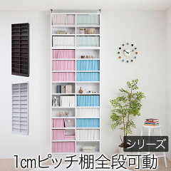 https://thumbnail.image.rakuten.co.jp/@0_mall/malsyo/cabinet/jkp13/frm-0101set-thum-02.jpg