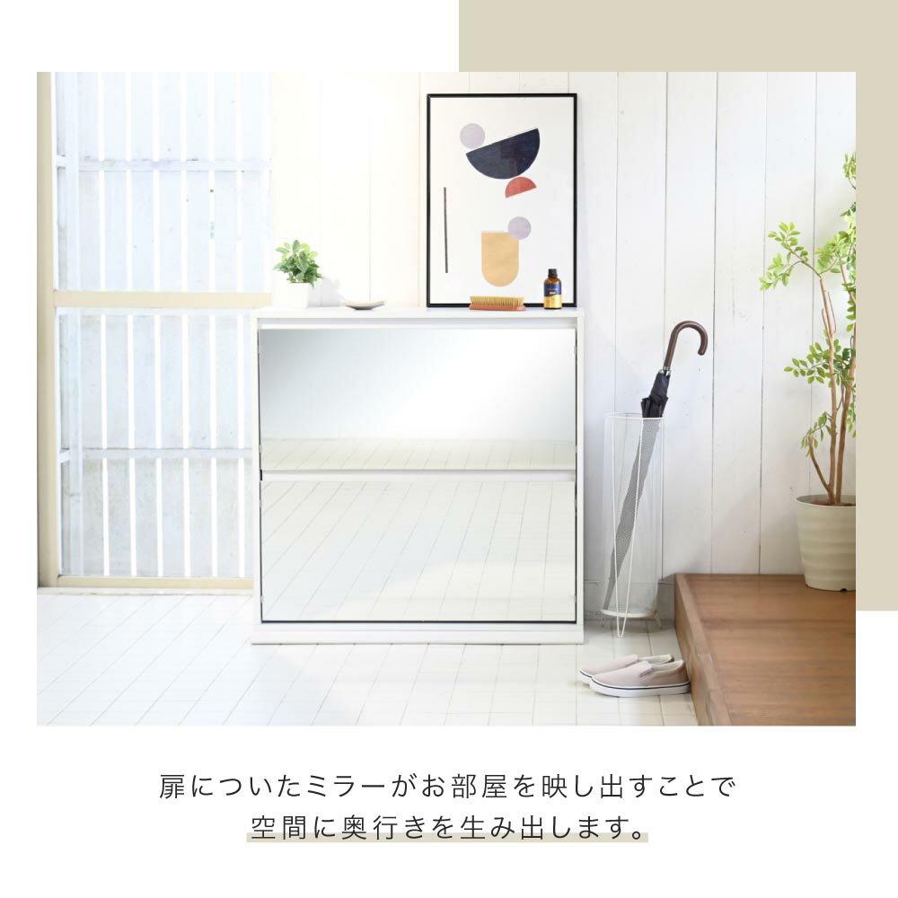 �������ѡ�SALEȾ�ۡ� ����Ȣ ���դ� ���� ���ؼ�Ǽ �ߥ顼�դ� ��Ȣ ���塼����å� ���塼���ܥå��� �ե�å��� �� 90 ���Ԥ� 30 �⤵ 90 FSB-0003