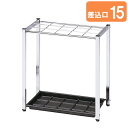 かさ立て レインラック 傘立て(ステンレス) KS-48S | オフィス 店舗 ロビー 業務用 玄関 エントランス カサ立て 傘立 傘たて