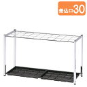 かさ立て レインラック 傘立て(ステンレス) KS-92S | オフィス 店舗 ロビー 業務用 玄関 エントランス カサ立て 傘立 傘たて