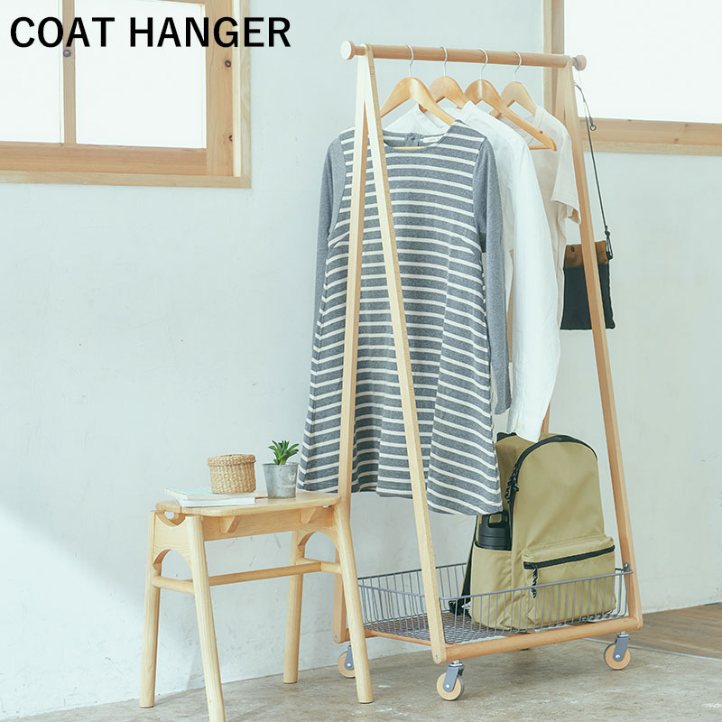 コートハンガー キャスター付き Mash COAT HANGER (リヴ コートハンガー) LIV-CH1 ハンガーラック コート掛け 洋服掛け フック付き ス...