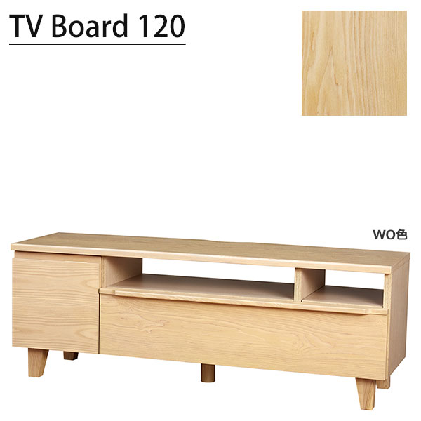 Rakuten - テレビボード 幅120 クロスシリーズ CS-3012 完成品(脚のみ取付) 天然木突板（天板・前板） テレビ台 テレビボード リビングボード ローボード テレビラック 木製 リビング収納
