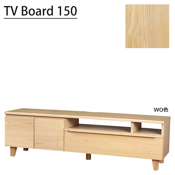 乐天商城 - テレビボード 幅150 クロスシリーズ CS-3015 完成品(脚のみ取付) 天然木突板（天板・前板） テレビ台 テレビボード リビングボード ローボード テレビラック 木製 リビング収納