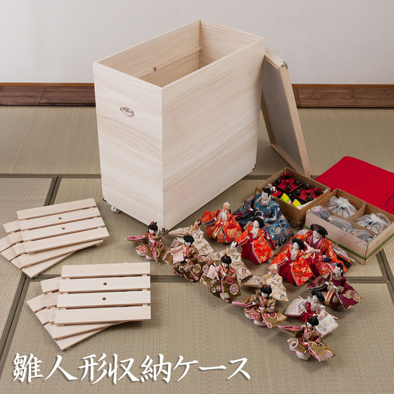 総桐雛人形超深型収納ケース 九番収納 京七番収納 hi-rh0034 | 日本製 雛人形ケース 押入れクローゼッ..