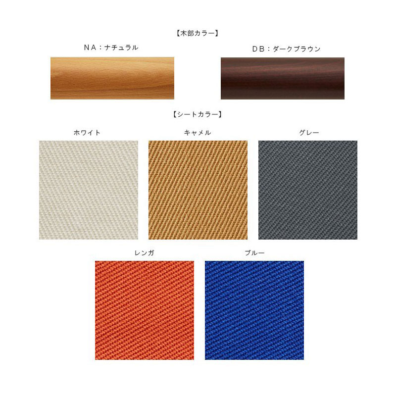 ニーチェア エックス 80 日本製 完成品 正規品 NychairX 80 ニーチェアX 80 新居猛デザイン コンパクト 持ち運び ニイチェア 折りたたみ 折り畳み式 軽量 3年保証 FUJIEI 藤栄 復刻 1980年 X80 フォールディングチェアー ニーチェア X 2