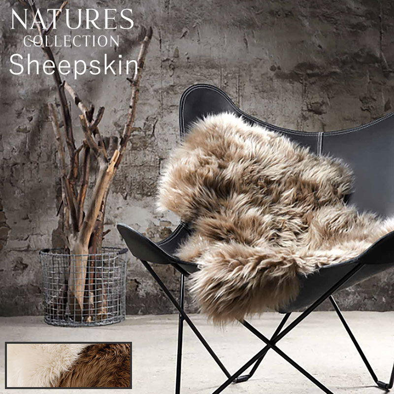 【ポイント10倍】 SHEEP SKIN シープスキン NATURES COLLECTION ネイチャーズ コレクション NC-1030 北欧 羊毛原皮 毛皮 BKFチェア対応 羊毛皮 天然素材 高品質 高級感 エレガント 正規品