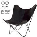 【ポイント10倍】 CUERO BKF バタフライチェア マリポサ ブラック 〔CUCUERO-1〕 正規品 BKF BUTTERFLY CHAIR MARIPOSA BLACK ブラックレザー 11441 クエロ ビーケーエフ バタフライチェアー 北欧 スウェーデン