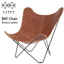  CUERO BKF バタフライチェア マリポサ ブラウン 〔CUCUERO-2-GB〕 正規品 BKF BUTTERFLY CHAIR MARIPOSA BROWN ブラウンレザー 11241 クエロ ビーケーエフ バタフライチェアー 北欧 スウェーデン