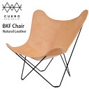 y|Cg10{z CUERO BKF o^tC`FA }|T i` kCUCUERO-3l Ki BKF BUTTERFLY CHAIR MARIPOSA NATURAL i`U[ 11541 NG r[P[Gt o^tC`FA[ k XEF[f