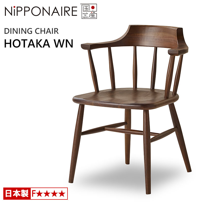 ڥݥ10ܡ ˥󥰥 ˥åݥͥ ۥ WN ʥå  F ŷ NiPPONAIRE HOTAKA  ̵   󥶡 