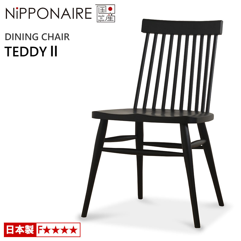 ڥݥ10ܡ ˥󥰥 ˥åݥͥ ƥǥ2 ӡ  F ŷ NiPPONAIRE TEDDY II  ̵  Ʋػ  ץ  