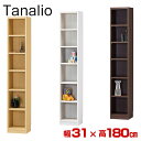 {I I[vbN ^iI 31~180cm TNL-1831 Tanalio ubNVFt ǖʖ{I J[{bNX {I {[