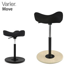 https://thumbnail.image.rakuten.co.jp/@0_mall/malsyo/cabinet/stokke_multi/va-mov-23-a.jpg