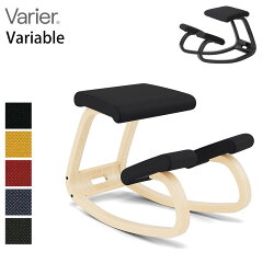 https://thumbnail.image.rakuten.co.jp/@0_mall/malsyo/cabinet/stokke_multi/var-va-23v-a.jpg