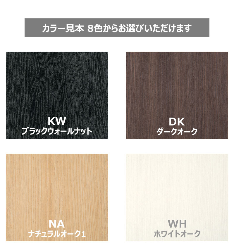 サイズオーダーラック 幅1cm単位 日本製 タナリオ 【奥行浅型19cm】×【高さ120cm】×【横幅15～34cm】 本棚 オーダー 別注 特注 整理棚 ラック シェルフ Tanalio TNL オーダーサイズ オーダーメイド 2