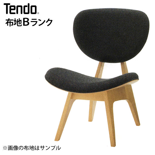 【ポイント5倍】 天童木工 中座イス 中座椅子 T-3206