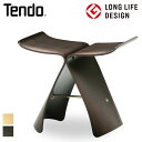 【ポイント10倍】【即納】 バタフライスツール 天童木工 tendo 日本製 スツール デザイナーズ チェア 腰掛け デザイナー柳宗理の天童木工バタフライスツール グッドデザイン・ロングライフデザイン賞受賞 S-0521