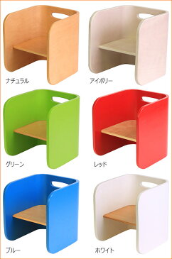 【ポイント5倍】 コロコロ チェア 送料無料 完成品 HOPPL ホップル COLOCOLO Chair キッズチェア 椅子 イス コロコロチェア 木製 子供用家具