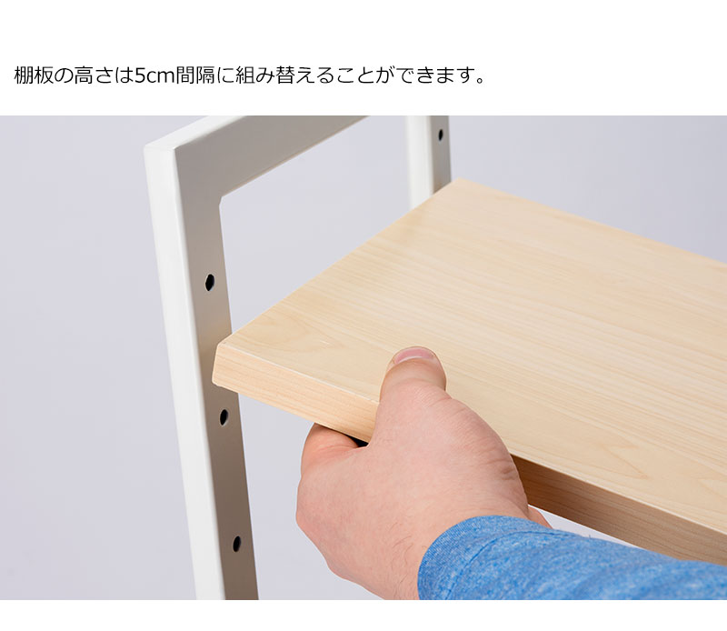 オープンラック 3段 高さ83.8cm ランドリーラック 本棚 オープンシェルフ 棚 収納 キッチンシェルフ ファイルラック スチール 木目調 メラミン アジャスター付 幅62 KBラック3段62 SSR-3W malsyo-10026143 家具通販 まるしょうインテリア サンプル画像3