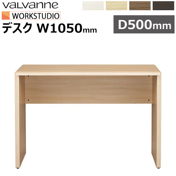 楽天市場】ビクター インテリア（インテリア・寝具・収納）の通販