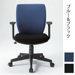バルバーニ valvanne WORKSTUDIO ワークスタジオ デスクチェア オフィスチェア 椅子 いす イス アームチェア DD-C501