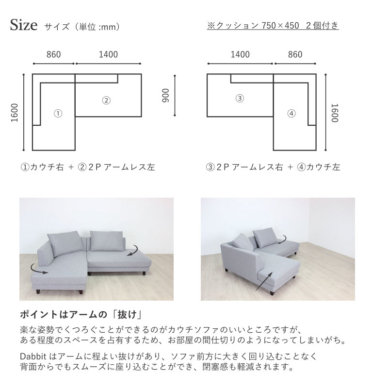 ����Ω����̵���� ���С���󥰥��ե� ���������ե� �������ե� ���å����2���դ� L�� �ӹ⤵2�ʳ� ������� �쥤������2�ѥ����� Dabbit �ե륫�С���� ���ե��� ��������2P������쥹 ���ӥå� �ݥ��åȥ����� �ѵ���