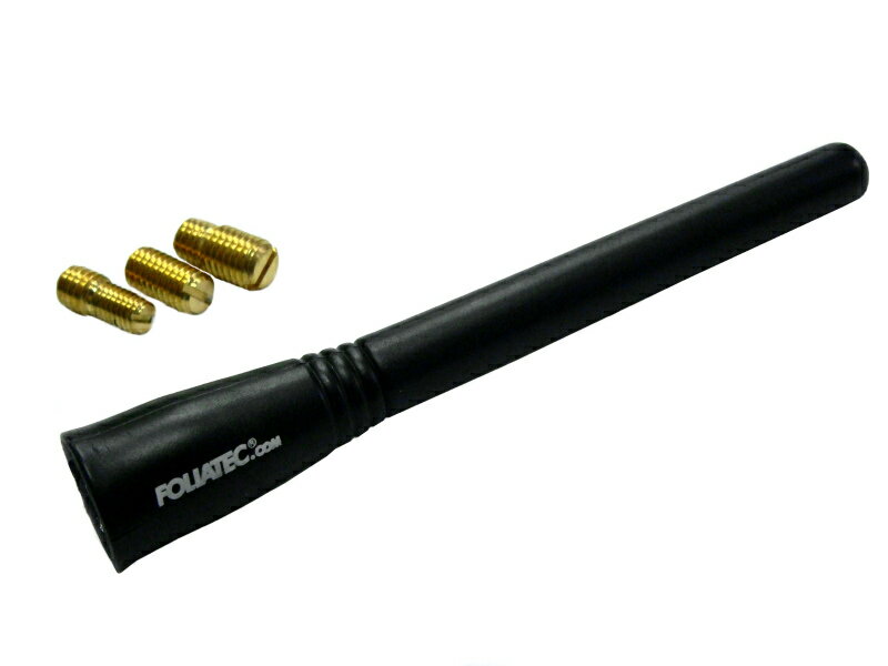 Rakuten - FOLIATEC（フォリアテック） ヘリカルショートアンテナ　100