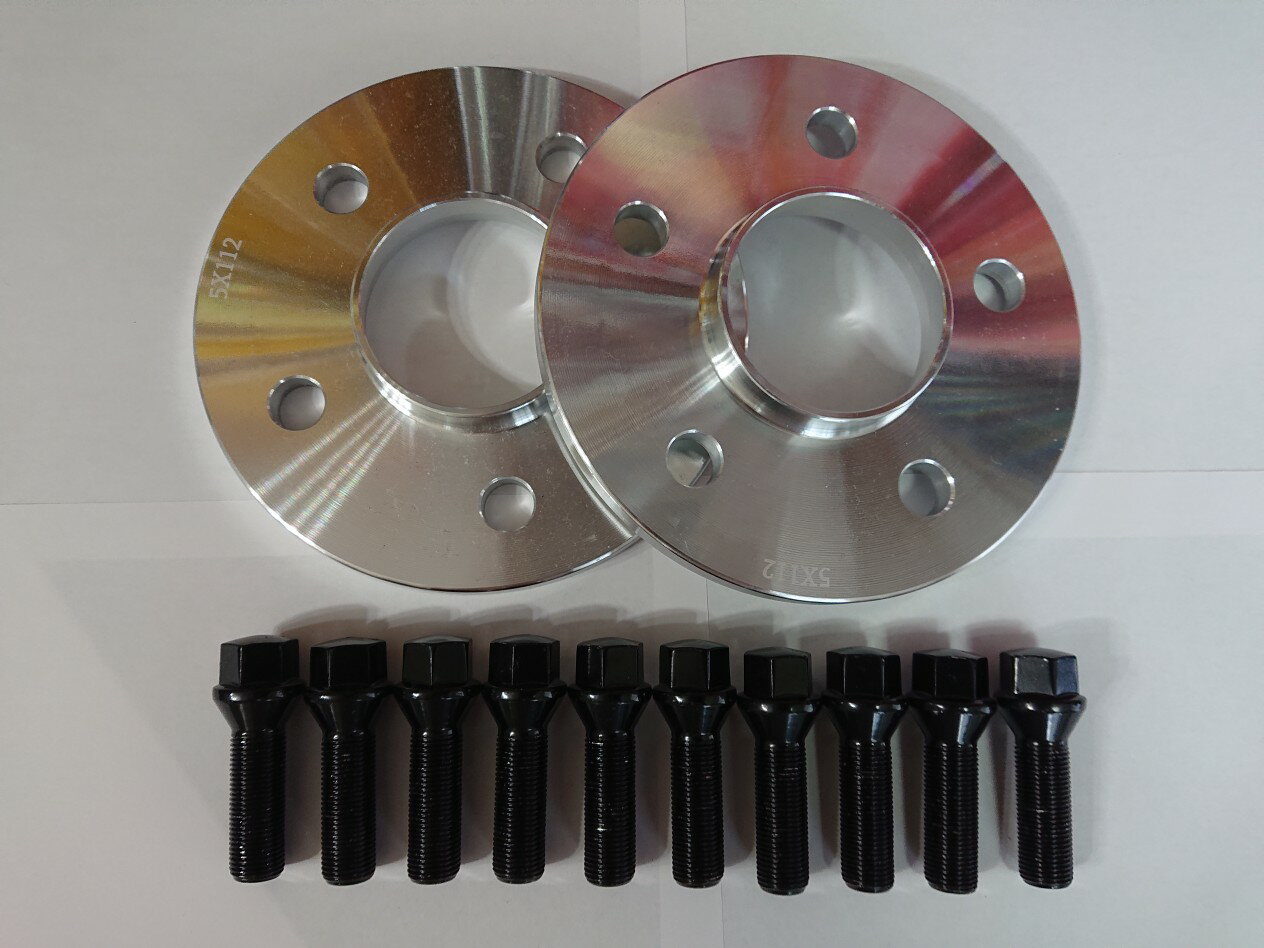 ワイドトレッドスペーサー　MINI　F56／F5515mm　ブラックボルト付