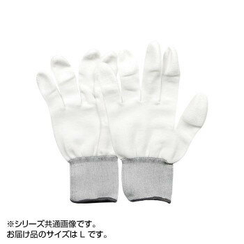 勝星 ウレタンコーティング手袋 FIT指先ウレタン白 T-2410 L 10双組×5