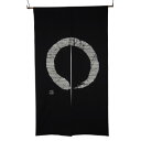 綿のれん 円 白い円 墨黒 約巾85×丈150cm