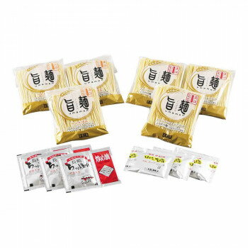 MALTTO 「旨麺」博多VS長崎食べ比べ 6食セット FNT-6