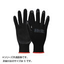通気性がよく、作業に最適な手袋です。サイズ個装サイズ：25×13×10cm重量個装重量：350g素材・材質繊維部:ナイロン(13G)樹脂部:天然ゴム仕様手洗い可能生産国中国fk094igrjs