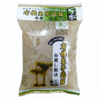 本品は有機栽培で大切に育てた「在来種」の生芋(収穫まで3年かかります。)を100％使用しています。製法にもこだわり、昔ながらの「缶蒸し製法」で造っていますので、食味が非常によく、味のしみ、歯切れに優れたこんにゃくです。本品は生芋の栽培から製...