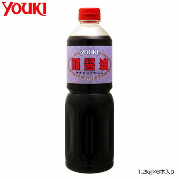 YOUKI ELHi [ݖ(P`bv}jX) 1.2kg~6{ 212206