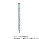 スタンダードなフロアー釘です。サイズ♯14×38mm個装サイズ：6.0×8.0×15.5cm重量個装重量：1100g素材・材質鉄生産国日本スタンダードなフロアー釘。スタンダードなフロアー釘です。fk094igrjs