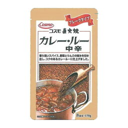 コスモ食品　直火焼　カレールー中辛　170g×50個