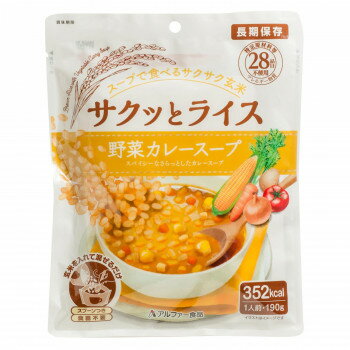 11421638 アルファー食品