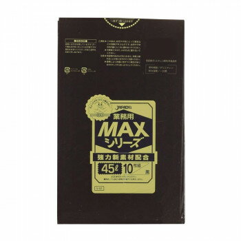 WpbNX MAXV[Y|45L  10~100 S-52