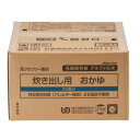 国産のうるち米を100％を使用したおかゆです。食塩と梅調味粉末を同封しています。お好みに応じて梅調味粉末、または食塩をお使いください。サイズ個装サイズ：33.5×32.5×20.0cm重量個装重量：3800g仕様日本災害食学会認証、及びハラール認証商品できあがり量/食塩使用の場合:約12.05kg、梅調味粉末使用の場合:約12.1kg必要水量:10l賞味期間：製造日より1,800日セット内容・アルファ化米 1kg×2袋・梅調味粉末 2g×50袋・添付食塩 1g×50袋生産国日本栄養成分【1食(おかゆのみ約240g)あたり】食塩(41g)ご使用の場合/熱量:147kcal、たんぱく質:3.0g、脂質:0.3g、炭水化物:33.1g、食塩相当量:1.0g梅調味粉末(42g)ご使用の場合/熱量:154kcal、たんぱく質:2.6g、脂質:0.4g、炭水化物:34.9g、食塩相当量:1.1g原材料名称：アルファ化米飯(おかゆ)アルファ化米:うるち米(国産)梅調味粉末:梅干しペースト、調味しそ、デキストリン、食塩/酸味料添付食塩:食塩保存方法直射日光、高温多湿を避けて常温で保存してください。製造（販売）者情報【製造元】アルファー食品株式会社fk094igrjs