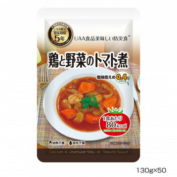 製造後常温で5年間の保存が出来て、常温のままでもお召し上がりいただけます。温める場合は、開封せず湯せんで7〜8分温めてお召し上がりください。海や山へのレジャーに携行する携行食としても、日常食としてもご活用いただけます。サイズ個装サイズ：45×29.5×21cm重量個装重量：7500g仕様賞味期間：製造日より2,010日生産国日本製造（販売）者情報【製造者】山吉青果食品株式会社福島県伊達郡桑折町大字万正寺字宮の西1-1fk094igrjs