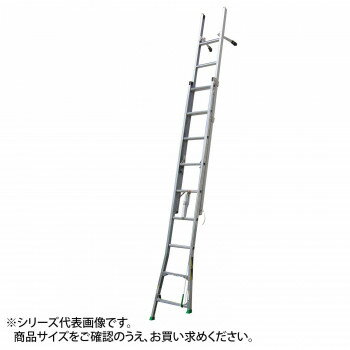 高所作業での安全性と作業性を向上させるために、壁面から最大30cm離れての作業や、コーナーでの正面作業などが可能な、横ずれを防止するハの字構造の安全補助装置「サンノテ」を搭載したはしごです。●脚伸縮構造脚が伸脚して段差・坂道・階段などでの作業で、ほぼ水平を確保します。●幅広ステップ長時間の作業も安定して行える幅広ステップです。●循環式はしご伸縮ロープ循環式ですので、伸縮ロープが下に垂れ下がりません。●軽自動車への積載可道路交通法施行令第22条3のイに違反しません。●伸縮式(アウトサイド構造)支柱を同列に並べガイドでカバーする構造です。●ハの字構造横ずれへの安定度を向上させるため、はしご下端幅を八の字に広げました。サイズ全長:3.30〜3.50m、縮長:1.95m個装サイズ：210×60×20cm重量10200g個装重量：11200g素材・材質アルミ仕様踏面幅:上/55mm、下/30〜53.6mm最大使用質量:130kg完成品生産国日本fk094igrjs