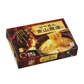 MALTTO 銘店ラーメンシリーズ 札幌のらーめん 吉山商店 (小) 2人前 10セット SP-107