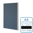 ARTE(Ae) A~t[ IXgb`(R) A4(210~297mm) ubN SRK-A4-BK