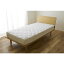 Sleep Niceday フランス産ウォッシャブルウール100%使用した ベッドパッド 日本製・消臭・吸湿 約幅240cm（F240） ライトグレー【代引