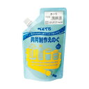 (まとめ) 共同制作えのぐ280mL きいろ WMG2T12  送料無料