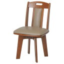 ダイニングチェア 食卓椅子 約幅44cm ブラウン 2セット 回転式 木製フレーム 合皮 合成皮革 ウレタン リビング ダイニング【代引不可】