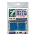 ■サイズ・色違い・関連商品関連商品の検索結果一覧はこちら■商品内容プロセブン 耐震マット P-N2016L 16枚■商品スペック敷くだけの簡単設置。何回貼っても性能が変わらない耐震マット。設置面に跡が残らないタイプ。震度7クラスの耐震テストに合格！前後左右の揺れに対応。●粘着ゲル●耐荷重：64kg●入数：16枚●サイズ：20×20mm●材質：ウレタンエストラマー●機能：耐震・防振・防音・防盗●厚さ：5mm●色：ブルー●粘着が弱くなった場合は水洗いで元に戻ります。■送料・配送についての注意事項●本商品の出荷目安は【1 - 5営業日　※土日・祝除く】となります。●お取り寄せ商品のため、稀にご注文入れ違い等により欠品・遅延となる場合がございます。●本商品は仕入元より配送となるため、沖縄・離島への配送はできません。[ P-N2016 ]