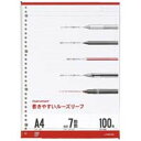 ■サイズ・色違い・関連商品関連商品の検索結果一覧はこちら■商品内容【ご注意事項】・この商品は下記内容×10セットでお届けします。■商品スペックキャンパスで、オフィスで、家庭で、愛用されているルーズリーフ。●規格：A4／30穴（2穴・4穴兼用）●サイズ：幅210mm×高さ297mm●罫内容：7mm罫（37行）メモリ入●枚数：100枚●中紙坪量：80g／平方メートル●中紙厚：105μm■送料・配送についての注意事項●本商品の出荷目安は【1 - 5営業日　※土日・祝除く】となります。●お取り寄せ商品のため、稀にご注文入れ違い等により欠品・遅延となる場合がございます。●本商品は仕入元より配送となるため、沖縄・離島への配送はできません。[ L1100H ]