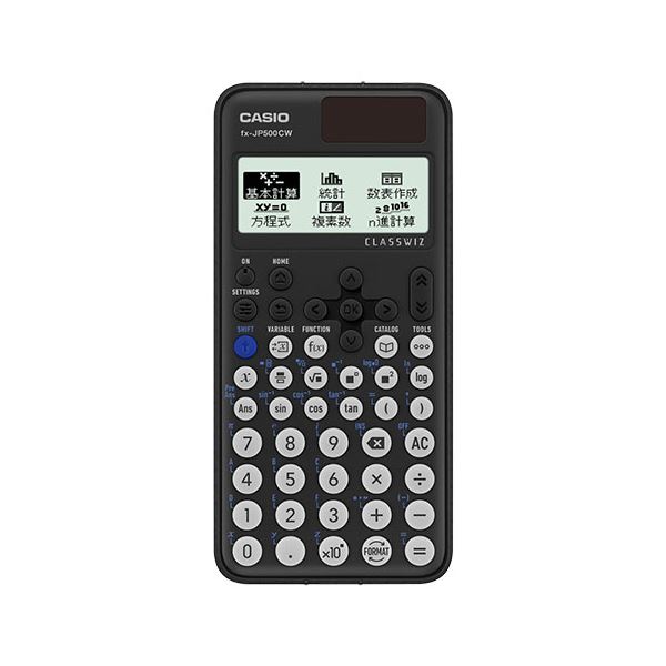 CASIO 関数電卓 CLASSWIZ 関数・機能500以上 FX-JP500CW-N 送料無料