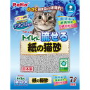 ■商品内容【ご注意事項】この商品は下記内容×3セットでお届けします。流せる・燃やせる：尿を吸収した部分だけを水洗トイレに流せるので処理も簡単です。再生紙が主原料なので可燃ゴミとしても処理できます。 ベントナイトフリー：主原料に再生紙を使用しているので環境にも優しく、ベントナイト(粘土鉱物)は一切使用していないので、軽くて持ち運びにも便利です。 デオンD配合：猫砂の為に開発された消臭剤『デオンD』を配合しているので瞬間的な消臭効果が高いです。■商品スペック■材質/素材再生紙、デンプン、糊、デオンD■原産国または製造地日本■使用方法(1)ペティオシステムトイレの上に本品を5〜7cmの厚さになるように敷きつめます。 (2)水分を吸うと固まりますので、その部分だけを取り除き、新しい猫砂を補充してください。 【流す場合】 固まった猫砂は水洗トイレに流すことができます。この場合、1回に流す量は約100mL以下にしてください。 大量に流すと排水管がつまる原因となります。猫砂を流す際は必ず「大」で流してください。 水洗浄化水槽が設置されている地域ではトイレに流さないでください。 【燃やす場合】 固まった猫砂は可燃ゴミとして処理できます。■諸注意本品は猫用トイレ専用です。他の用途には使用しないでください。 人やペットが誤飲しないように注意してください。万一、誤飲した場合は各医師に相談してください。 空袋は幼児・子供・ペットがおもちゃにしないように注意してください。 本品を水洗トイレで流す際は、約100mL(コップ1杯程度)を上限としてください。また、流れの悪いトイレには流さないでください。 流す際は必ず「大」で流してください。 節水型トイレの場合は流す量を少量にしてください。水洗浄化水槽が設置されている地域では流さないでください。 万一、猫砂がトイレから飛び散ったときはすぐに片付けてください。足をすべらせる恐れがあります。 火気や水気のそばでの使用や保管はしないでください。 幼児・子供・認知症の方・ペットのふれない所に保管してください。 【保管上の注意】 火気や水気のそばでの使用や保管はしないでください。 幼児・子供・認知症の方・ペットのふれない所に保管してください。■その他 詳細【適応種】 全猫種■送料・配送についての注意事項●本商品の出荷目安は【1 - 5営業日　※土日・祝除く】となります。●お取り寄せ商品のため、稀にご注文入れ違い等により欠品・遅延となる場合がございます。●本商品は仕入元より配送となるため、沖縄・離島への配送はできません。[ W26302 ]